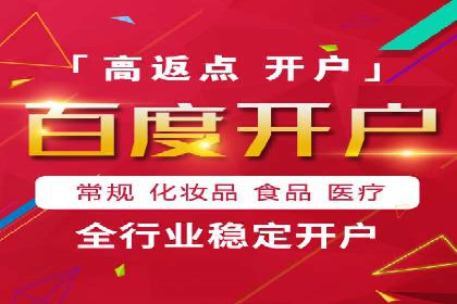 短视频信息流平台的用户画像与内容定位案例