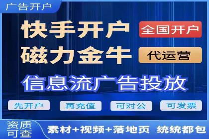 案例教学：如何通过SEM提升网站流量