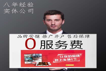 信息流广告优化实战：案例分享与效果分析