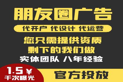 百度推广代理助力企业拓展市场案例